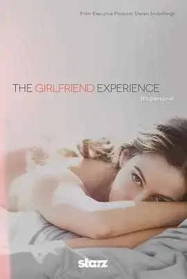 《应召女友第一季》：欲望与挣扎，探索复杂人性的暗黑之作