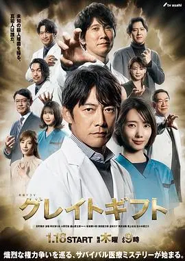 《伟大的礼物》：父爱如山，温情催泪！看单亲爸爸如何守护女儿的梦想