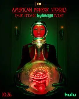 《美国恐怖故事集 第三季》：邪恶巫术与古老咒语交织，揭秘女巫集会的黑暗秘密！