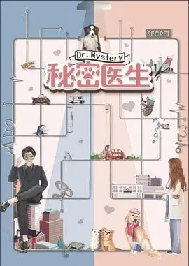 《甜蜜的你》：一段纯真的“青春回忆”能否抵挡住残酷现实？电影揭秘令人心碎！