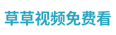 窝窝影院 Logo